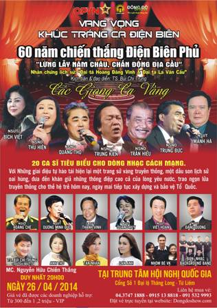 Đêm nhạc hội ngộ của thế hệ Điện Biên Phủ